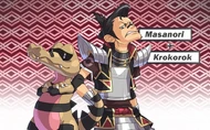 Nobunaga Masanori