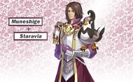 Nobunaga Muneshige