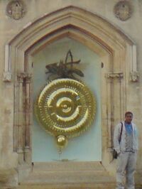 Corpusclock