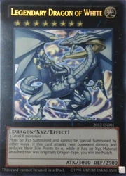 LegendaryDragonofWhite-2012-EN-UR-UE