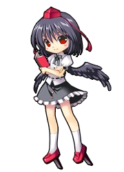 Aya Journalist