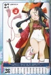 Yukimura sanada 19