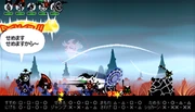 Kibapon Gameplay