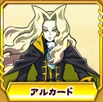 Alucard-ORECA BATTLE.png (38 KB) Alucard-ORECA BATTLE