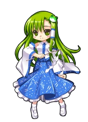 Sanae AV