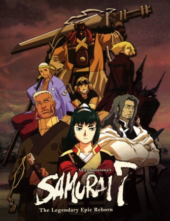 samurai 7 wiki