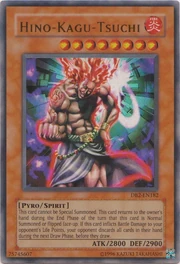 HinoKaguTsuchi-DB2-EN-UR-UE