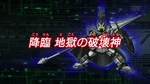 Dbepisode 04