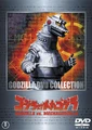 GvMG DVD