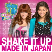 Made In Japan EP