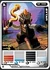 Bytar card