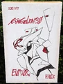 Eva-08.png