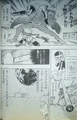 P1030540