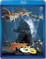 Cover godzilla vs mothra 1992 jp