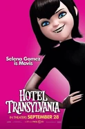 Mavis Poster