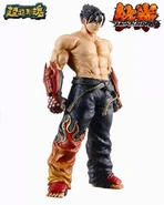 TK6BR Jin Figure