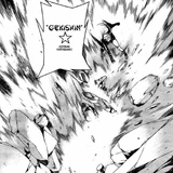 Gekishin
