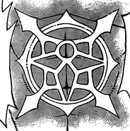 White Dragon Stigmata