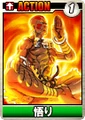 Dhalsim-action-ds