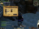 Screenshot 2012-08-28 20-59-50