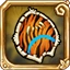 TigerShield