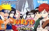 Konoha Senki