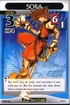 Sora BS-3