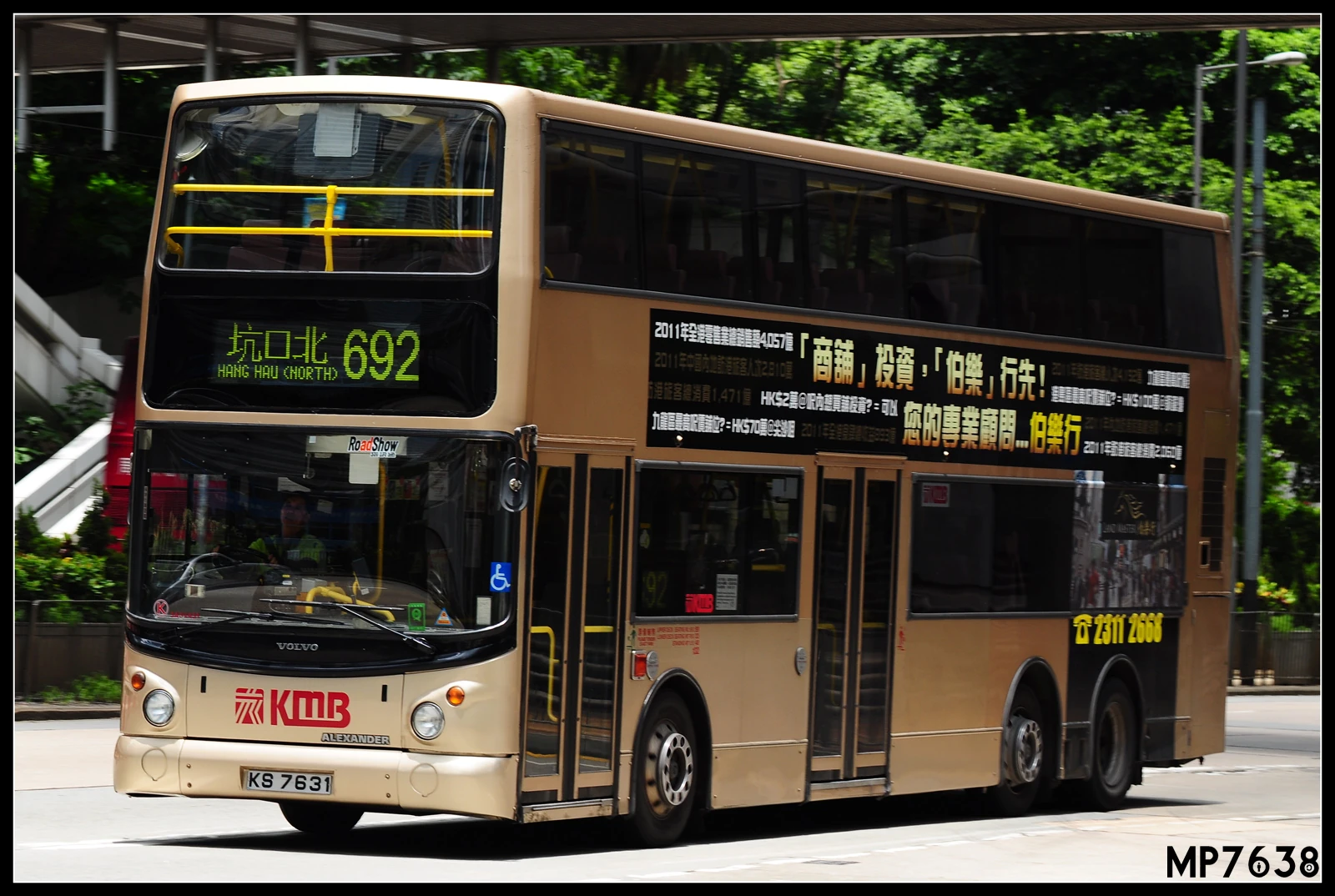 KS7631-692.JPG