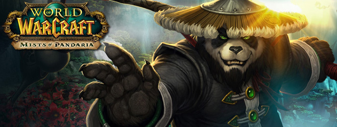 MoPGiveawayHeader