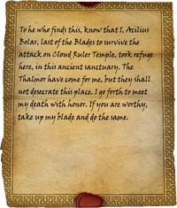 Bolar's Writ