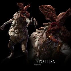 Lepotitsa1