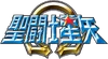 Saint Seiya Omega - Logo