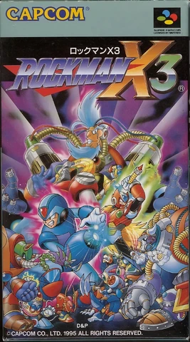 267px-RockmanX3.jpg