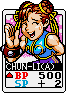 Chunli-card2.gif (2 KB) Chunli-card2