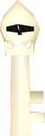 Ranged path key detail