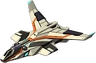 The Galaxy Fighter