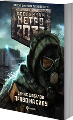 Novel28