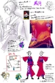 Concept Art melou