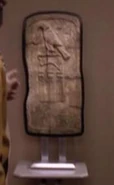 Napean sculpture