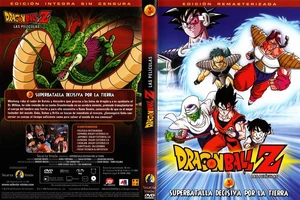03-La Super batalla