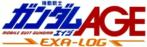 MSG AGE EXA-LOG - Logo