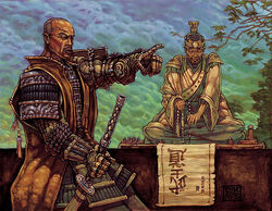 Bushido