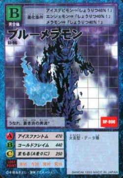 BlueMeramon St-96 (DM)