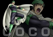 CocoGS2