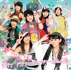 Berryz yuke 2