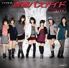 Images (3)jh