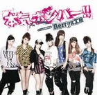 Images (7)hhh
