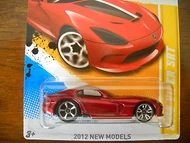 2013vipererror1