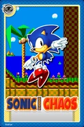 Sonic Chaos Card