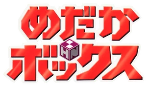 Series Title